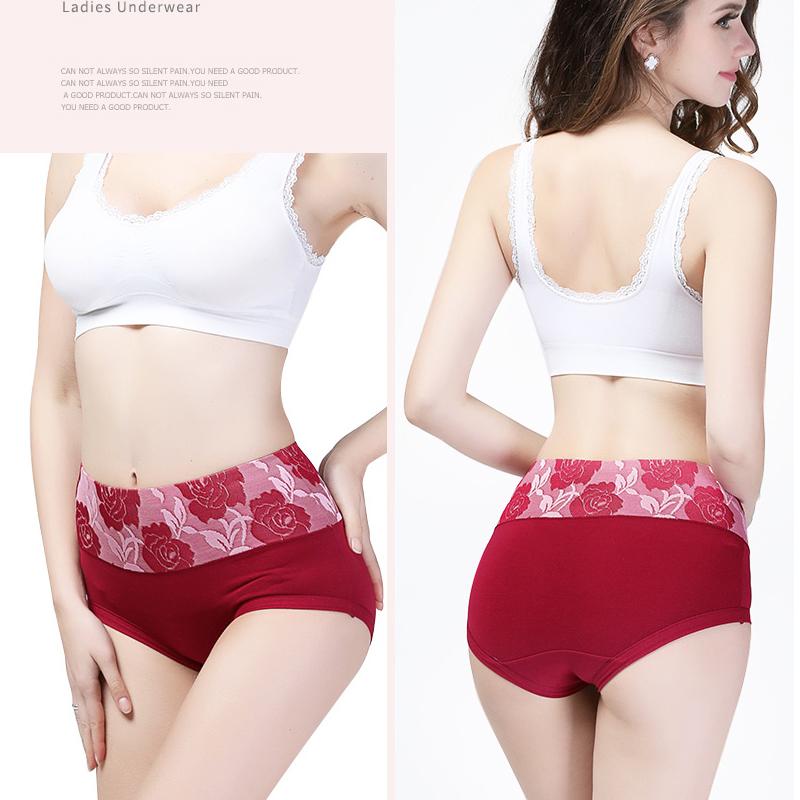High Waist Women Cotton Panties Body Shaper Underwear Fashion Print Girls Briefs Sexy Ladies Underpants Female Lingerie