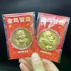 2026 Zodiac Horse Gold Color Commemorative Coin Decoration Metal Crafts Souvenir Medal Year Of The Horse
