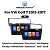 Volkswagen Golf 7 2013-2017 Android GPS Carplay Bluetooth MP5 Player