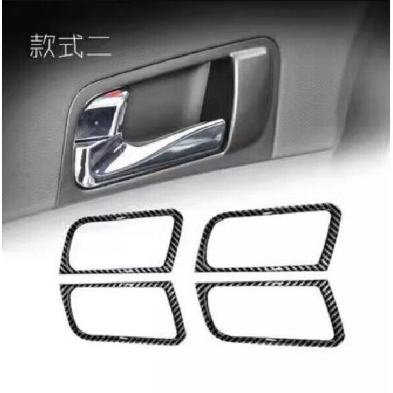 For Kia K5 Optima 2014-2015 Real Carbon Fiber Inner Door Handle Lock Frame Trim