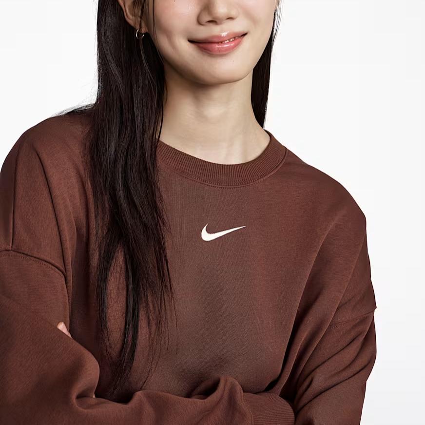 nike original sweatshirt