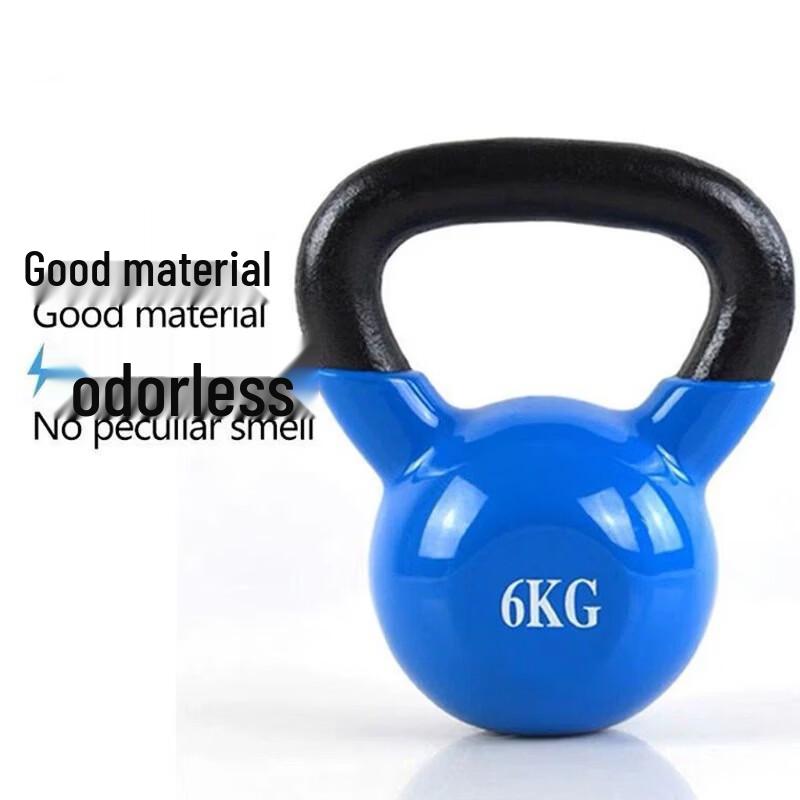 YuYing Ketaus Fitness Kettlebell
