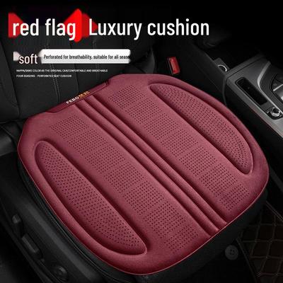 Universal All-Season Seat Cushion for Hongqi HS5, H5, H6, HS7, HS3, E-HS9, HQ9 Vehicles