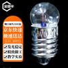 Becuri LED – Becuri și tuburi LED