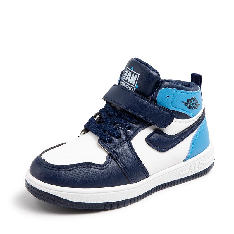 

Children s autumn and winter low-top sports shoes New casual girls shoes Sports fashion boys dad shoes Autumn and winter shoes 26 yards inner length 17CM