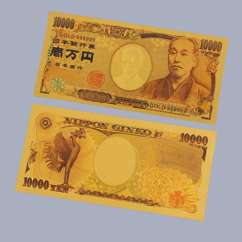

Японская иена Симуляция Бумажная коллекция Крафт Золотая фольга Банкнота Невалюта