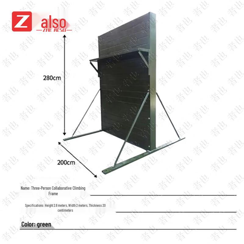 Three-Person Team Climbing Obstacle Wall