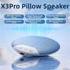 Sleep Aid White Noise Machine HiFi Stereo Sound Wireless Sleeping Speaker  Deep Sleep Use