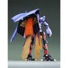 MG Aura Battler Dunbine Dunbine Scale Plastic Model Kit 1/35