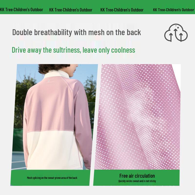 Kocotreekk Kids UV Protection Jacket