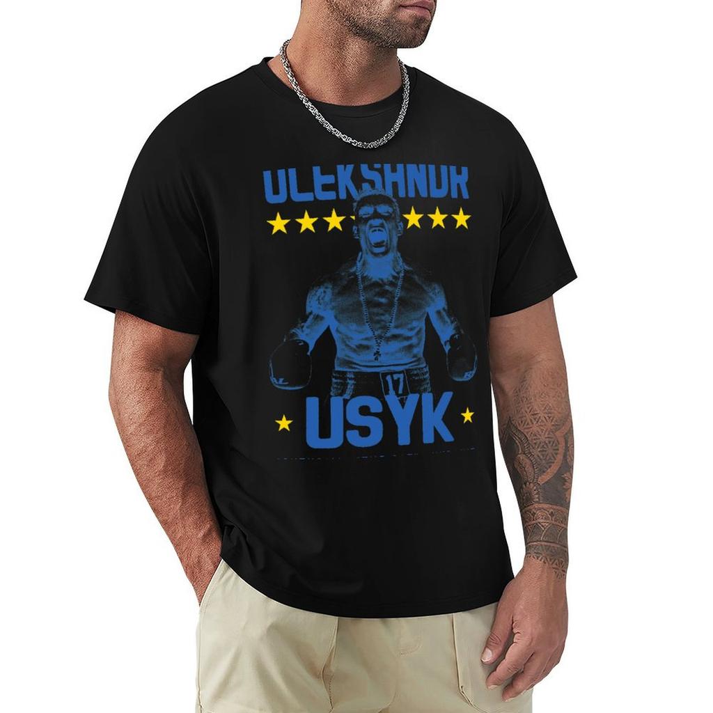 Oleksandr The Cat Usyk Vintage Boxing Poster Tshirt Breathable Mesh Panel Tshirt