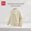 Hodo Men's Casual Crew Neck Sweatshirt
