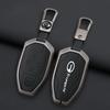 Interior Mouldings Car Zinc Alloy Leather Key Cover Case For GAC New Energy Trumpchi 2021 Empow J11 J12 J13 J14 J15 J16 GS8 Keyc