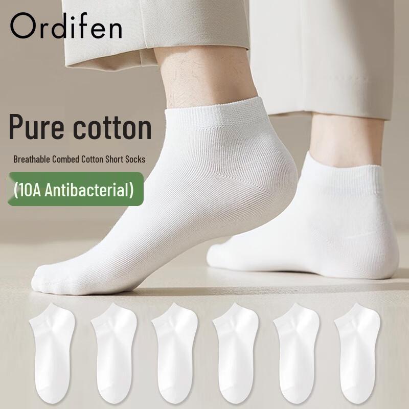 Audifen Men s Antibacterial Pure Cotton No-Show Socks One Size