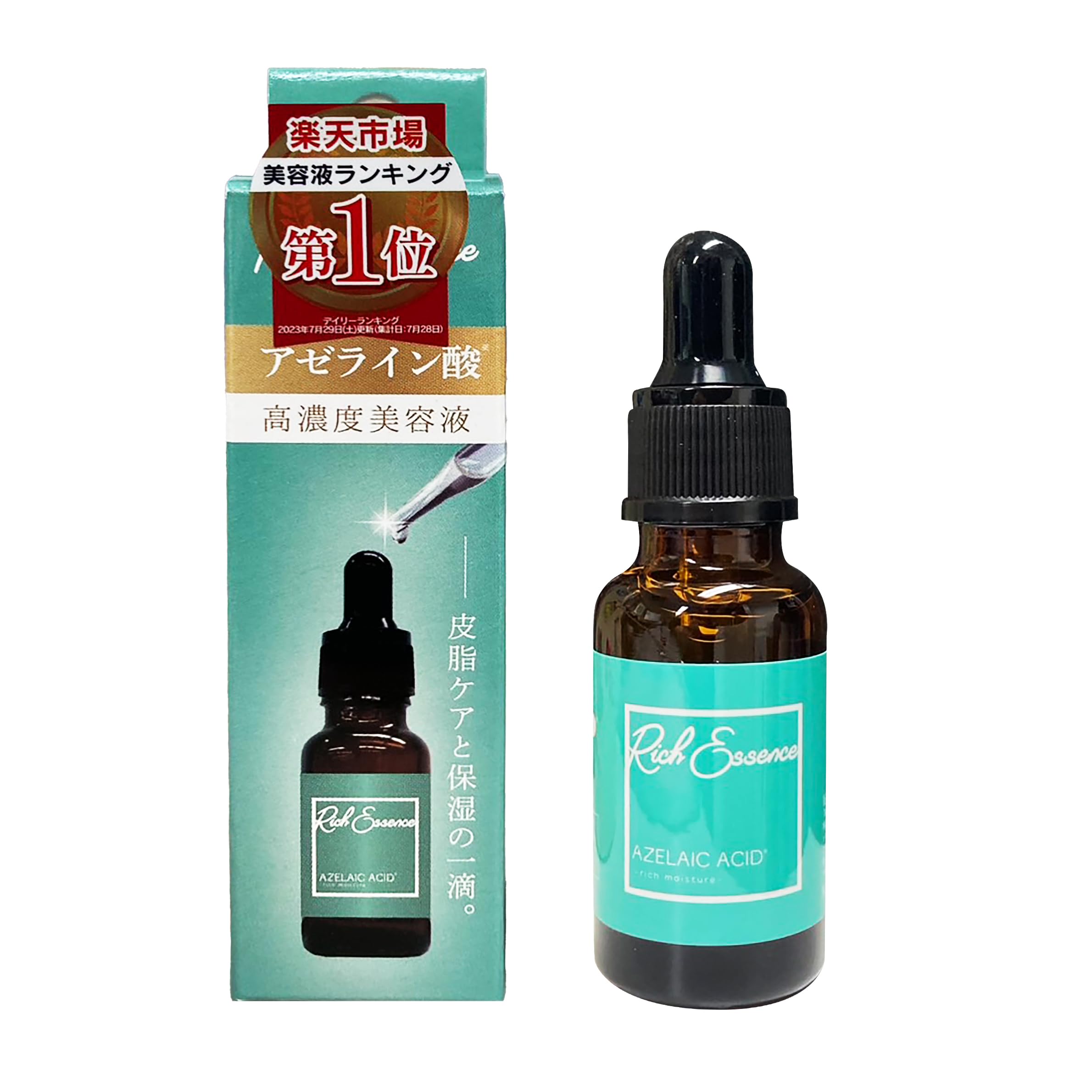 

Rich Essence Serum Azelaic Acid