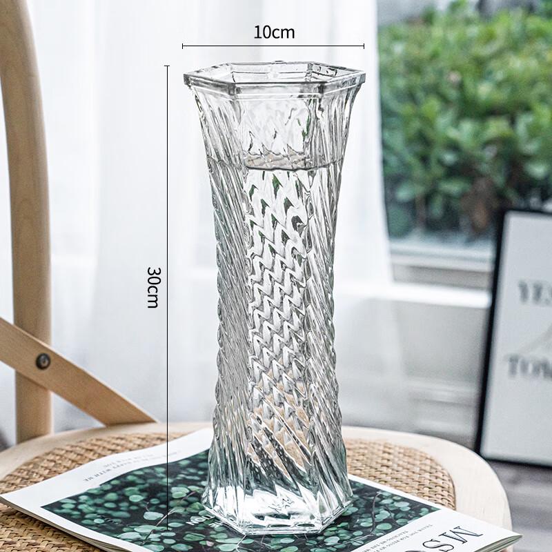 

Clear Glass Decorative Vase