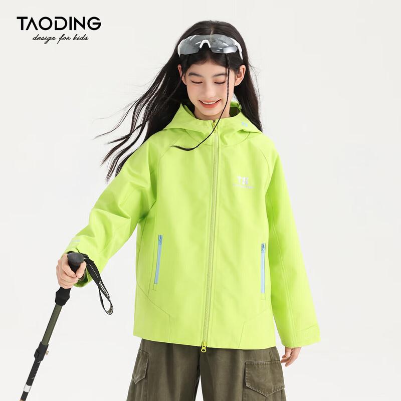 Girls Outdoor Hooded Soft Shell Jacket 150 (70-90 jin)