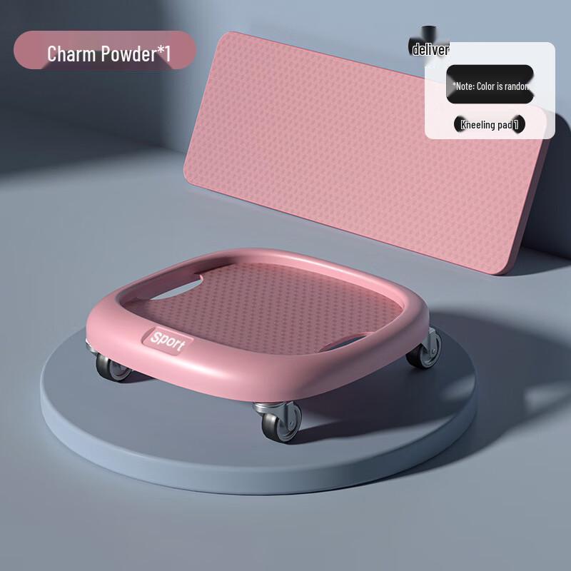 Gubao Abdominal Roller & Core Sliders Set