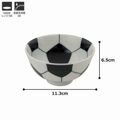 TAMAKI Kids' Soccer Ball Rice Bowl, Diameter 11.3cm X Height 5.9cm, 242ml, Microwave and Dishwasher Safe, Made In Japan, T-694312