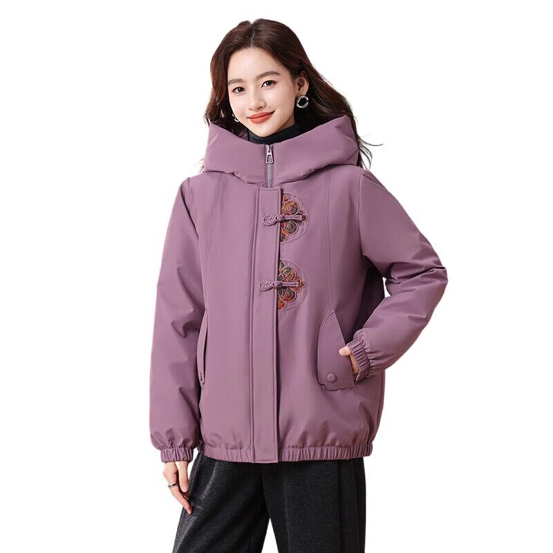 XueZhongFei Women's Elegant New Chinese Style Down Jacket