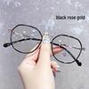 Korean Style Women's Blue Light Blocking Myopia Glasses - Slimming Frame for Computer Eye Protection