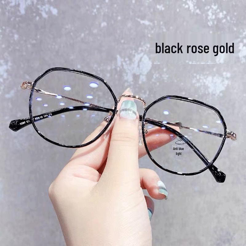 Korean Style Women's Blue Light Blocking Myopia Glasses - Slimming Frame for Computer Eye Protection