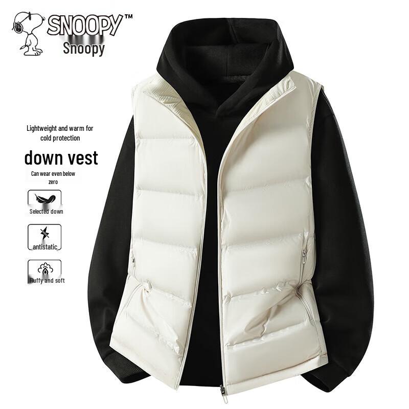 SNOOPY Men's Lightweight Duck Down Vest