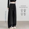 Women's High-Waist Wide-Leg Sweatpants