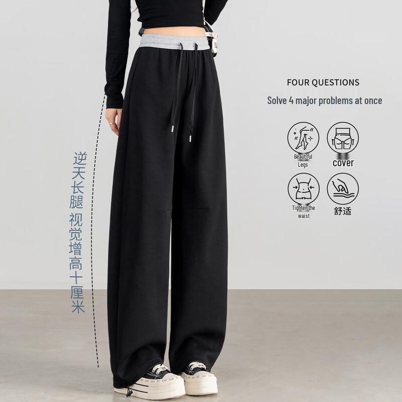 Women's High-Waist Wide-Leg Sweatpants