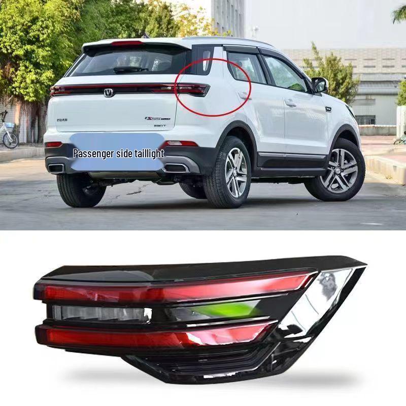 Changan CS55 PLUS Rear Tail Light Housing & Decorative Turn Signal Brake Light