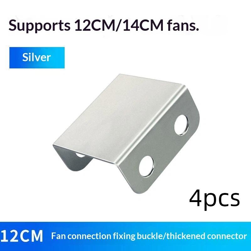 4 Stück Lüfter-Installations-Montageclip Für 120 mm Bis 140 mm Gehäuse Verwendung Metall-Montageteil Für PC-Kühlung Montageaufgaben