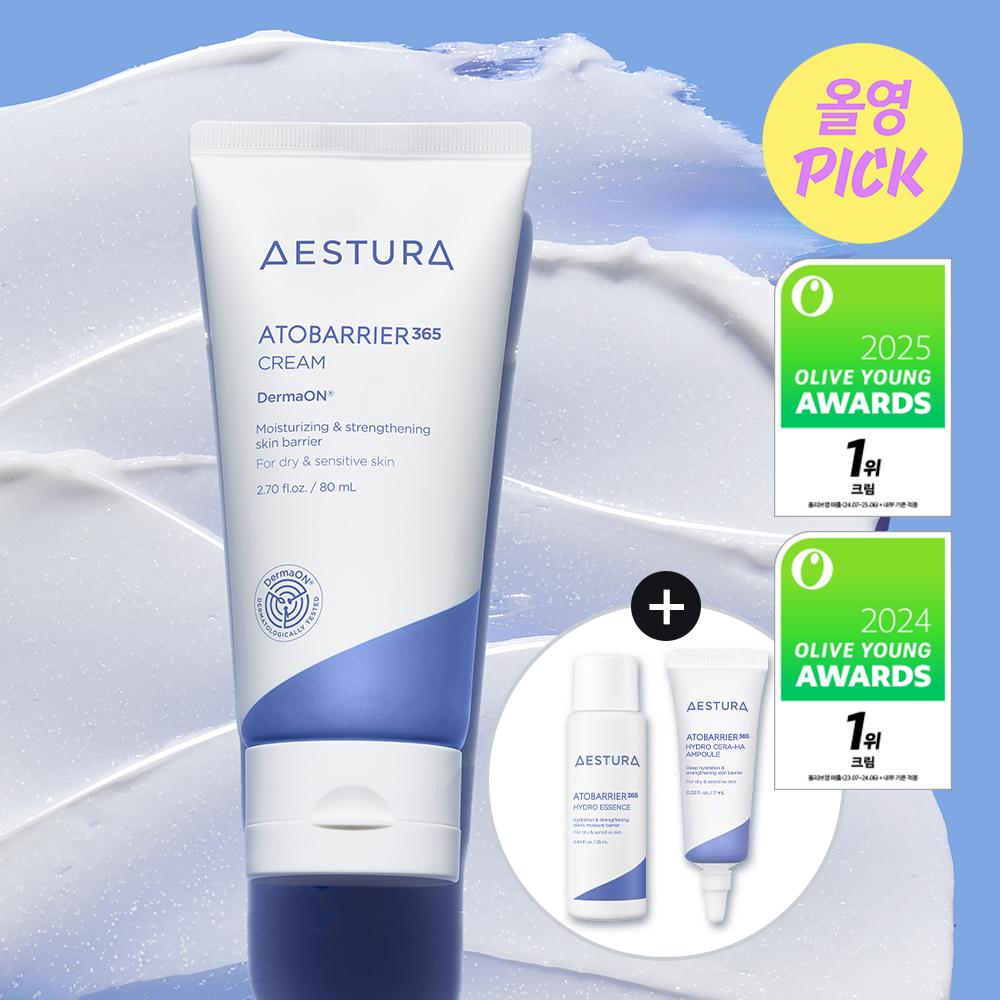 Estra [all English Awards No.1 Cream] Estra Atobaria 365 Cream 80ml Project  + Hydro Essence 25ml+cera Hyal Ampoule 7ml