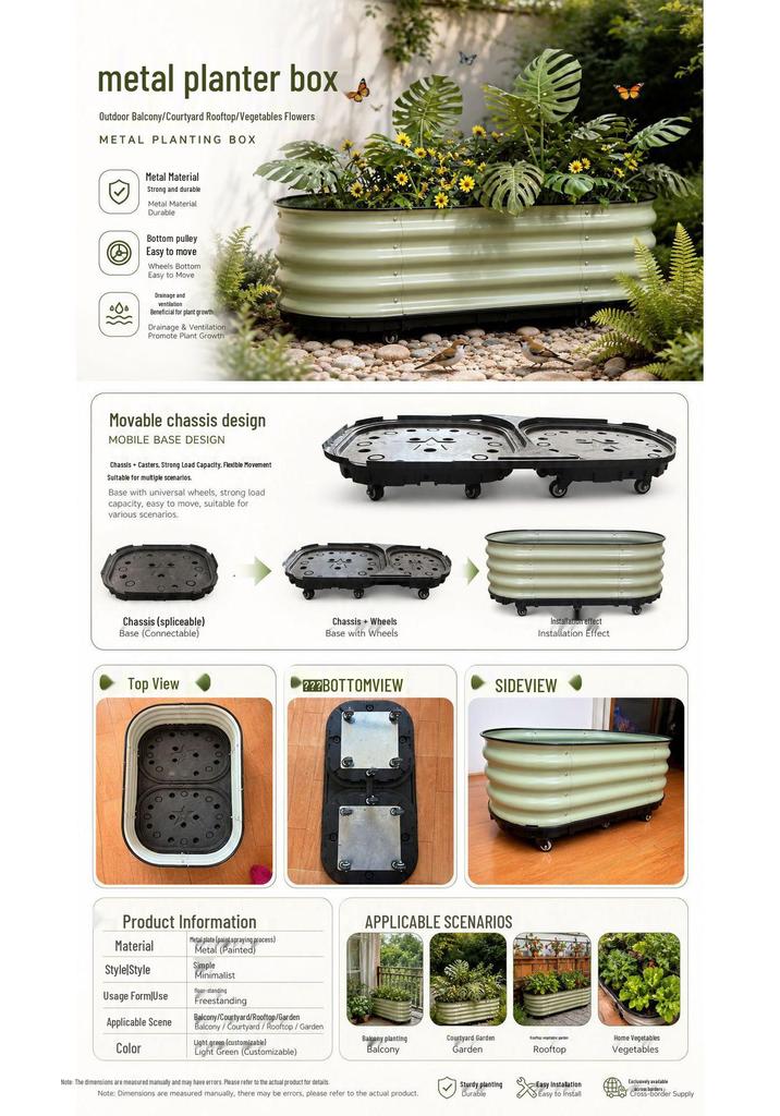 Metal Planting Box with Wheels for Vegetables & Flowers - Outdoor Balcony, Courtyard, Rooftop Use