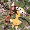 Cute Animal Plush Toy With Short Pile Fur For Girls And Boys Gift