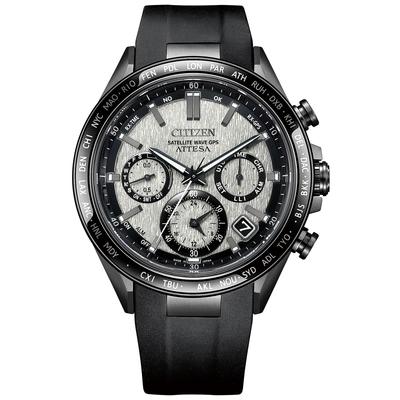 Citizen Attesa CC4055-14H Eco-Drive GPS Satellite