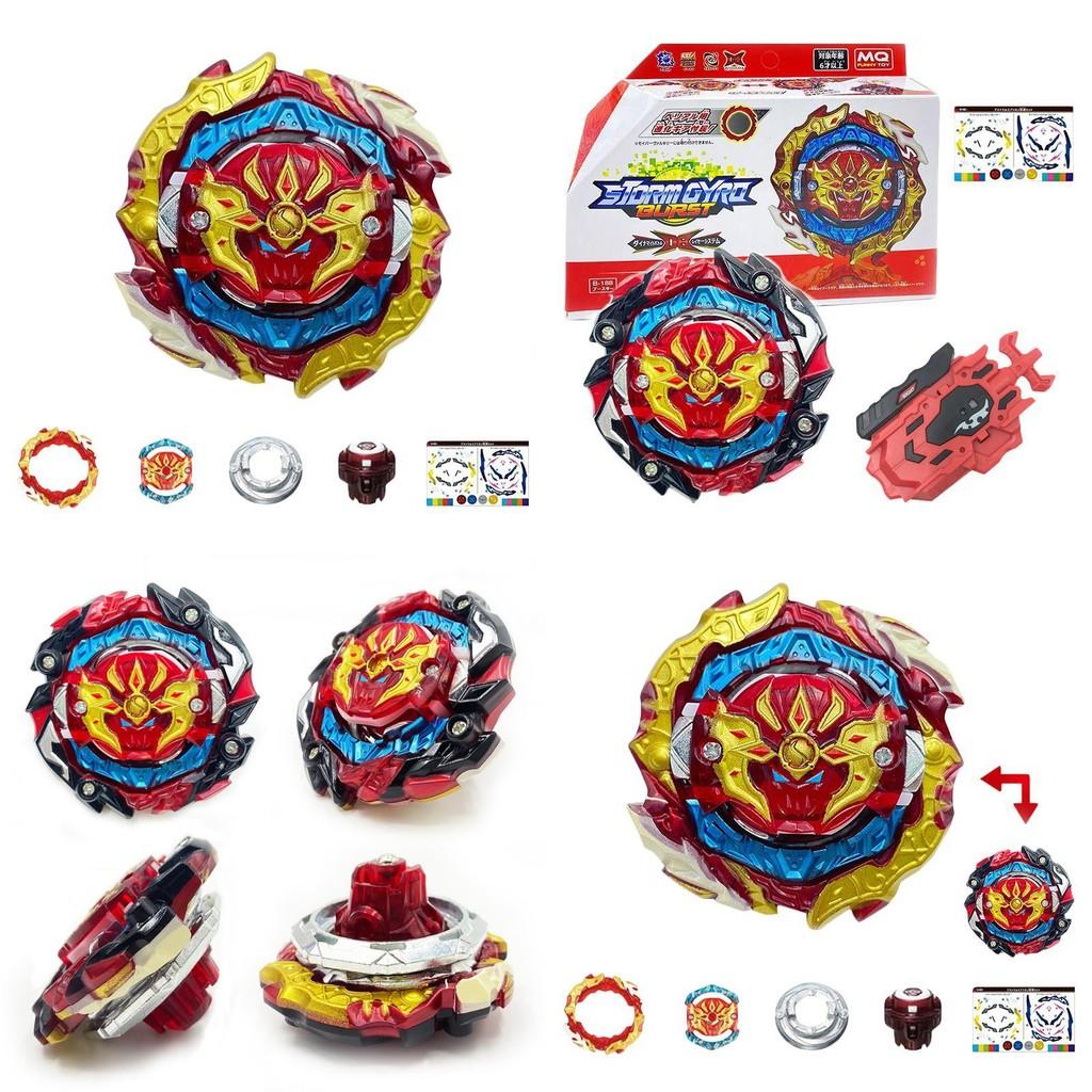 Beyblade Burst B-188 Astral Spriggan Dual-spin Balance Type Blade With Wired Launcher Toy