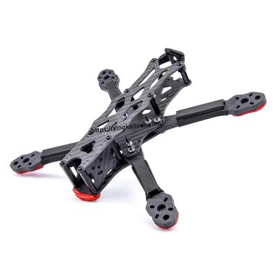 New HD 8Inch Carbon Fiber Quadcopter Frame And Suitable For Quadcopter Drones
