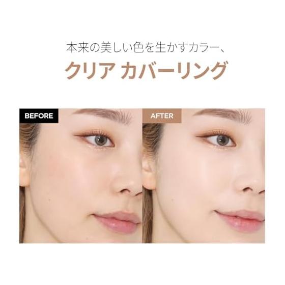 [JUNG SAEM MOOL Offiziell] Essential Skin Nuder Cushion Nachfüller Skin Nuder Cushion Foundation Nachfüller (Licht)