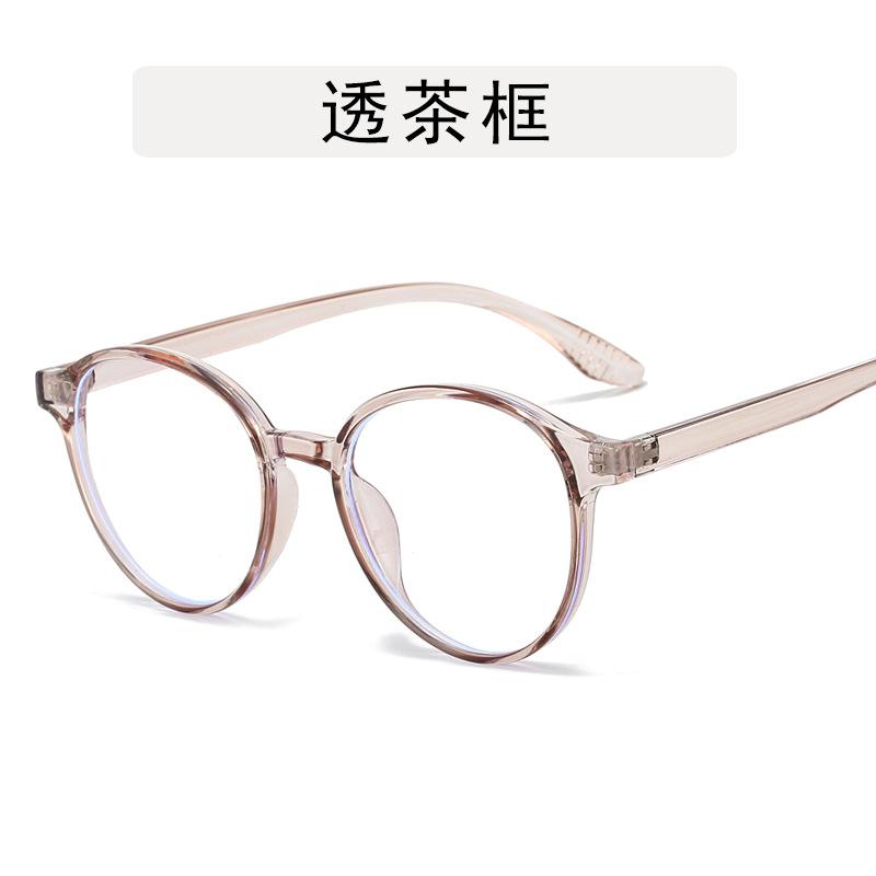 Anti Blue Light Reading Glasses Women Ultralight Retro Round Eyeglasses Elegant Korea Luxury Optical Computer Eyewear