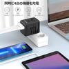 Conversion Plug Amoner Overseas Power Conversion Rapid 3 2 and Set of 4 AC Compatible with C Type for Overseas for Conversion Plug Adapter, Charging,