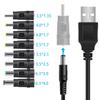 USB Power Boost Line Module DC To DC 5V 9V 12V Step-up USB Boost Cable Adapter Cable Converter 5.5mm*2.1/2.5mm Plug Box Packed