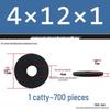 Blackened Thickened Metal Flat Washer Spacer, Round, M3-M42
