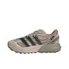 Lightblaze ATR Blanch Cargo Wonder Beige Sneakers Unisex Verde Wonder-Beige Carbonio JP7774