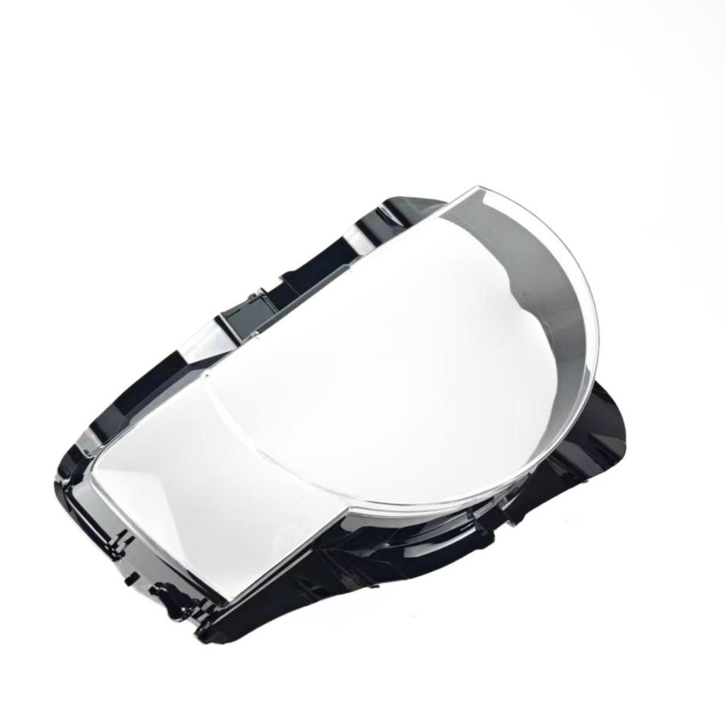 Land Rover Defender '20-'22 Headlight Cover: Transparent Front Lampshade Housing