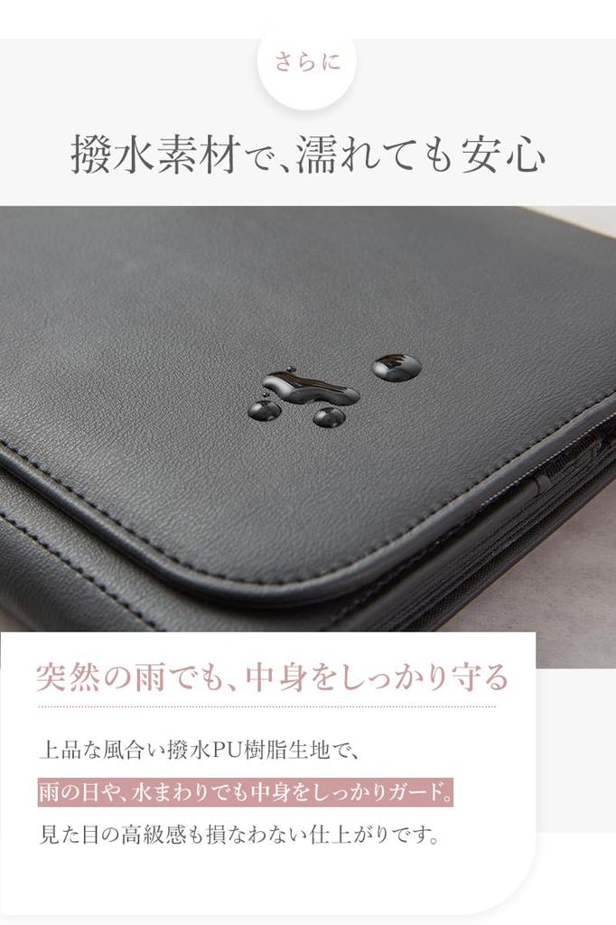 Large Capacity Case for Maternal and Child Health Fits Two for Hospital Medicine Patient and Insurance Card [chamo] Accordion-Style Handbook, People,