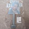 [USED] BIGBANG Fan (SOL)