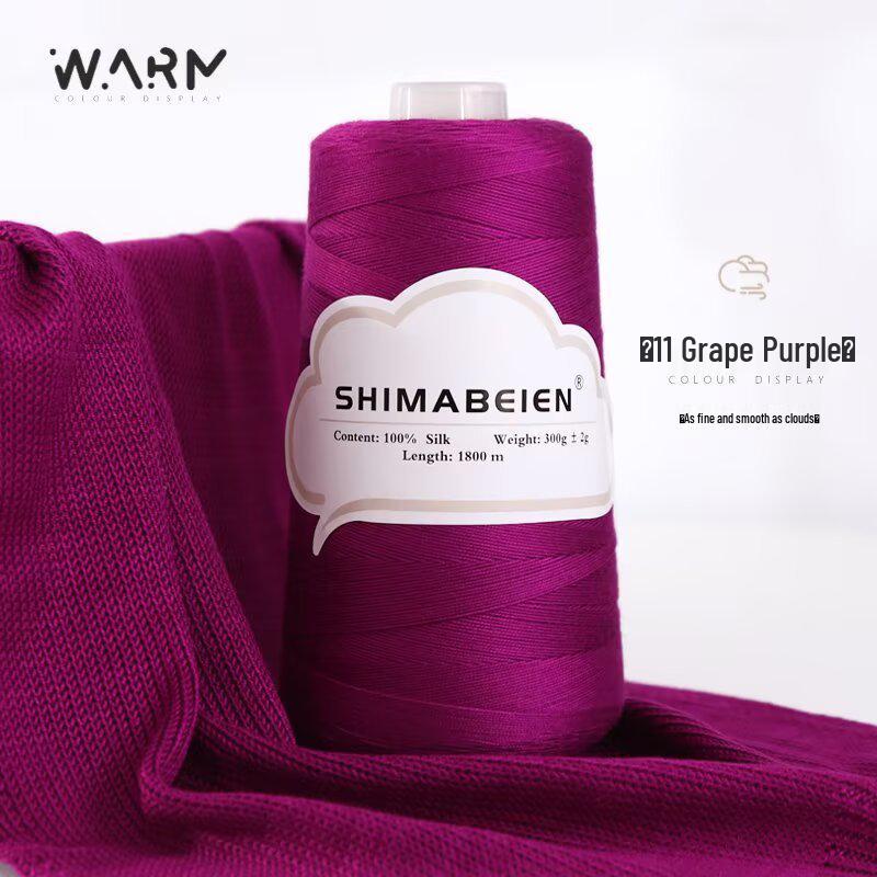 Silk Thread No. 7 - 300g Spool for Crochet, Skin-Friendly for Baby Sweaters and Embroidery.