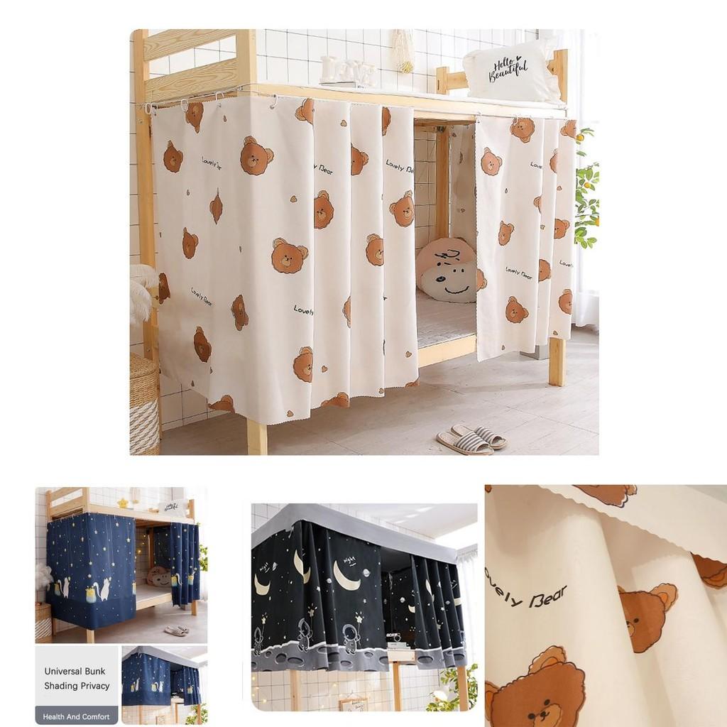 Stylish Dust-proof Bed Curtain Perfect For Upper Bunk Beds In Dormitories
