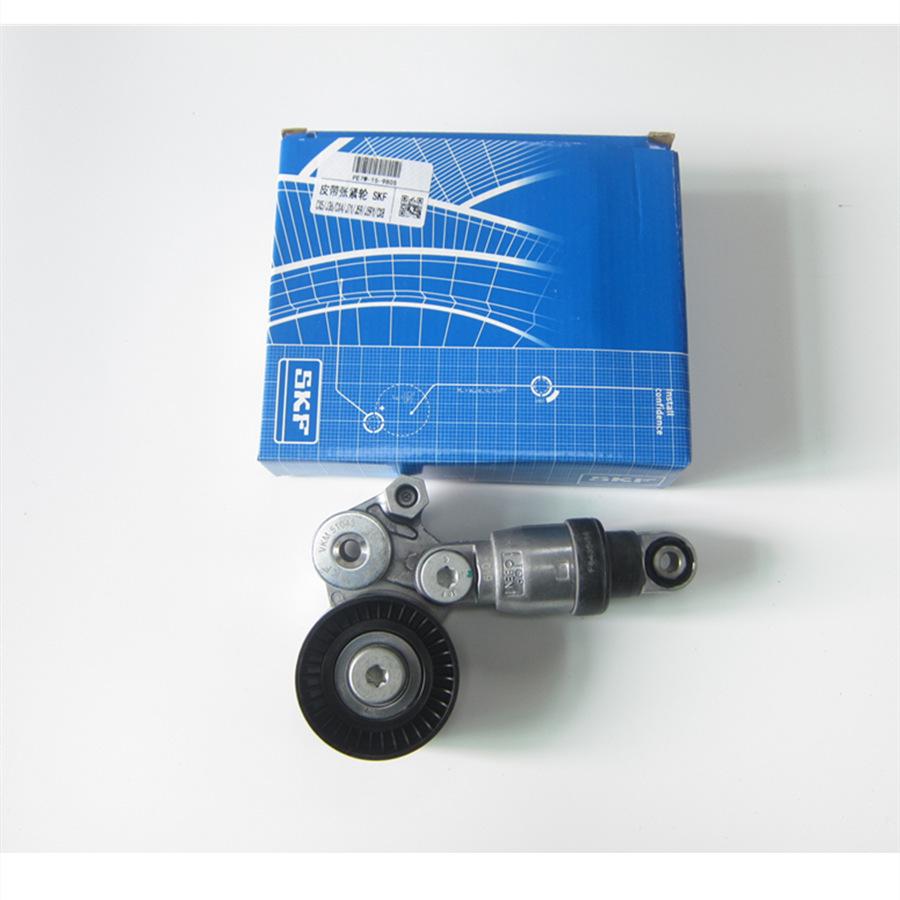 

Car accessories P51D-15-980B SKYACTIV engine INA belt tensioner set for Mazda 2 14-20 DJ DL Mazda 3 2014-2023 1.5 P3 P5 BM BN BP only tensioner SKF