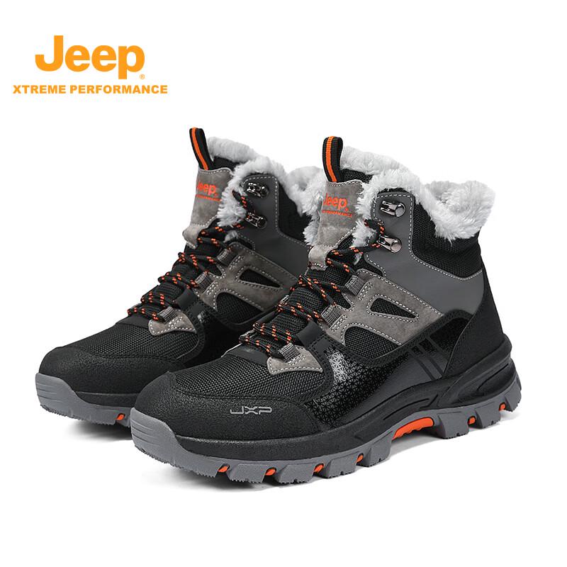 JEEP Men s Winter Fleece-Lined Outdoor Hiking & Snow Boots 45 чёрный